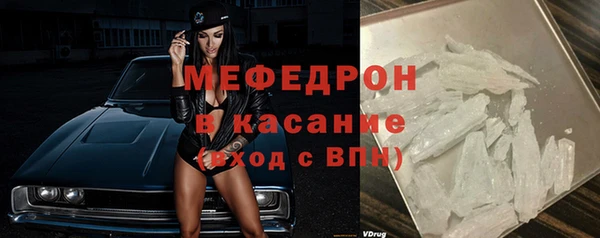 индика Алексеевка