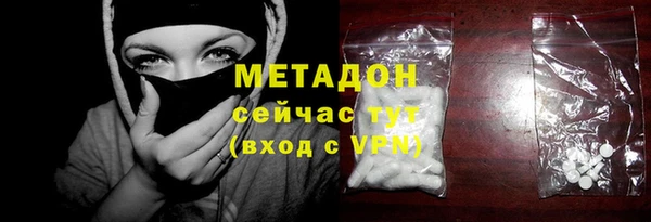 СК Семилуки
