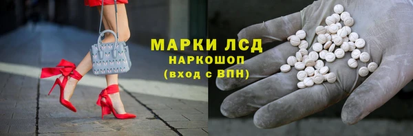 индика Алексеевка