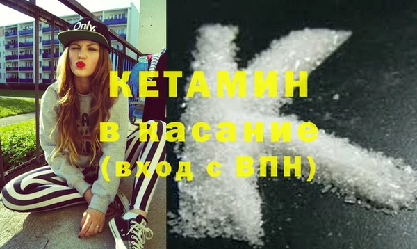 индика Алексеевка