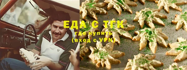индика Алексеевка