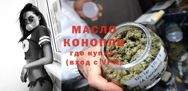 винт Семикаракорск
