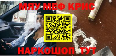 бошки Малоярославец