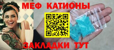 гашик Малгобек