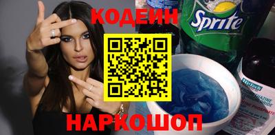 гашик Малгобек