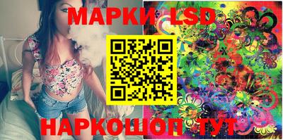 гашик Малгобек