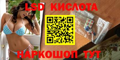 бошки Малоярославец