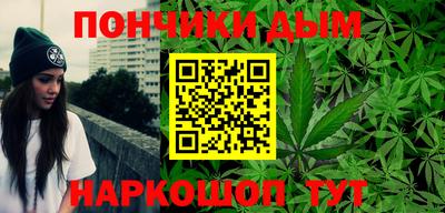гашик Малгобек
