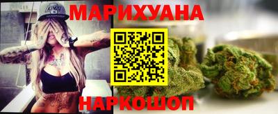 бошки Малоярославец