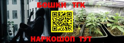 спиды Мариинск