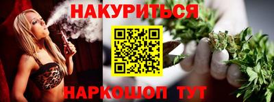 гашик Малгобек