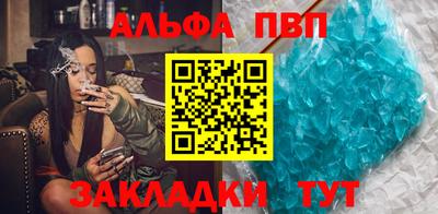 бошки Малоярославец