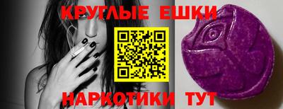 гашик Малгобек