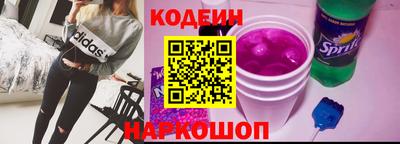 гашик Малгобек
