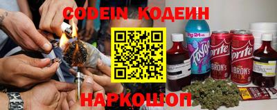 бошки Малоярославец