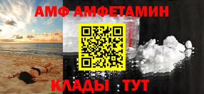 гашик Малгобек