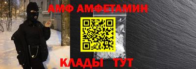 бошки Малоярославец