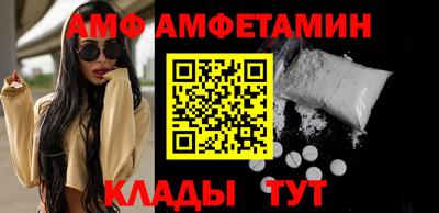 гашик Малгобек