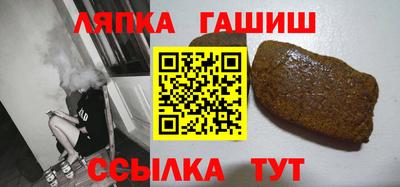 спиды Мариинск