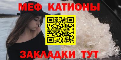 бошки Малоярославец